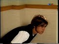 Verano del 98 Verano del 98