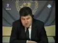 Vojislav Šešelj i svedok Stefanović 36/37