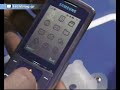 Samsung U900 Soul hands on MWC 2008 Barcelona