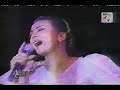 KUNG MAHAWI MAN ANG ULAP - KUH LEDESMA KUNG MAHAWI MAN ANG ULAP - KUH LEDESMA