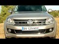 Grand tourisme essai V.A. octobre 2011 Video