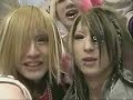 jealous~reverse fanvid