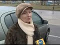 19 stycze? 2008 P?OCK PROTEST PRZECIWKO CENOM BENZYNY 19 stycze? 2008 P?OCK PROTEST PRZECIWKO CENOM BENZYNY