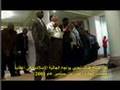 الإسلام والمسلمون  في أمريكا (أميركا، الولايات المتحدة )