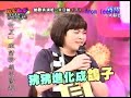 20070307 aaron kuso 5