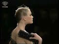 Armani Prive (Haute Couture) Spring 2007