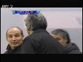 Rennes - Dinamo Zagreb bakljada