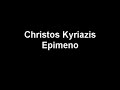 Epimeno
