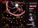 Touhou - Imperishable Night - Spell Card 009 Touhou - Imperishable Night - Spell Card 009