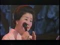 Madame Eishiba & Toshinori Kondo 