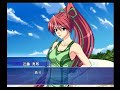 Wrestle Angels \"Kondou Makoto\" vacation Wrestle Angels \"Kondou Makoto\" vacation