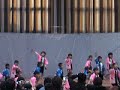 Culture Kids