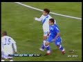 Gustavo Cabrera Guatemala vs. El Salvador