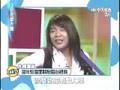 蕭敬騰-全民最大黨Part 1