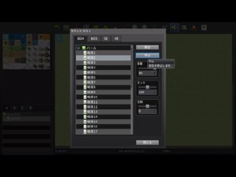 動画