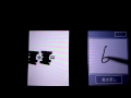 P4 もっと脳を鍛える大人のDSトレーニング