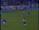 France - Bulgaria 94