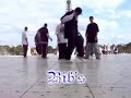 [F.C.W.C]6 way UWR with tha\
