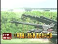 PLZ-05射程50km，火箭炮和DF-16不算，没有必要保养这种笨重短腿的武器 (@YouTube http://t.co/PxjuqHxv)