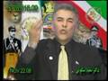 videos de Nasim e Azadi, Nov.22.2008-H