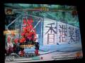 videos de STREET FIGHTER III 3rd STRIKE ( DENJIN ARCADE CASUAL MATCHES