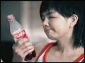 S.H.E Coca Cola CM Part 1