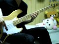 ?C7/GO!GO!7188?(Bass cover)