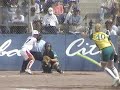 Softball Pitch with ball tracer
