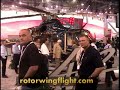 Delaware State Police Bell 412 EP at Heli Expo 2008