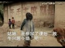 美國久負盛名的搖滾樂隊Guns N Roses