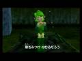 【OP・ED風MAD】ゼルダの伝説 リンクの大冒険 少年編【時のオカリナ】
