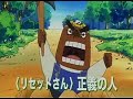 japanese-movie.html