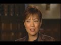 Gale Vanished Interview