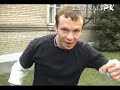 ept ili 4to skazal bell ( Russian parkour ) ept ili 4to skazal bell ( Russian parkour )