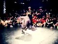 【ブレイクダンス】B-1最強タッグ 2007 Trailer