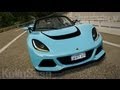 Lotus Exige S 2012 для GTA 4 видео 1