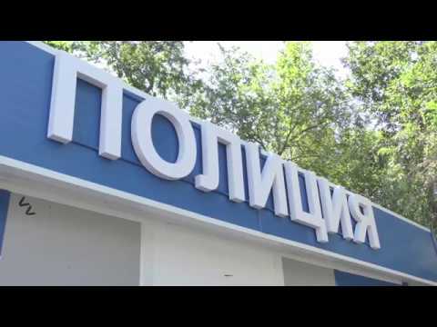 Просмотр видео Просмотр видео