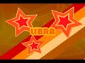 Libra Horoscope November 14, 2008 Libra Horoscope November 14, 2008