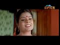 Suraj Venjaramoodu Malayalam Movie Comedy-Kanakasimhasanam