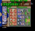 Casual Simcity (SNES)