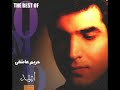 Omid - To Mashari Omid - To Mashari