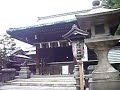Ueno nochmal :3