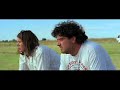Shotgun Stories Trailer - Lucero Shotgun Stories Trailer - Lucero