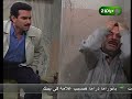 مسلسل سوق العصر
