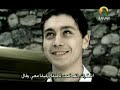 Forgive me \" Ahmed Bukater \" ... \" ??????\" ???? ?? ????