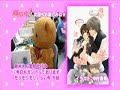 Junjou Romantica (Season 2) 01 - (3/3) RAW