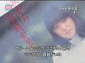 Iwasaki Hiromi Paper Sleeves \ Iwasaki Hiromi Paper Sleeves \