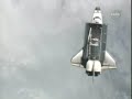 Arrivée du vol STS-122 à l\ Arrivée du vol STS-122 à l\