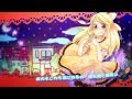 【鏡音リン】 Shirley!! (English) 【オリジナル】 HD