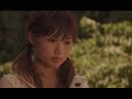 Takaramono CF - Abe Natsumi